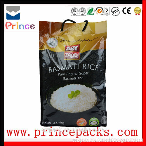 Laminated PP Rice Bags of 25kg / 25 kg pp woven bag for rice, flour ,wheat ,grain ,agriculture product ,fertilizer packing bag